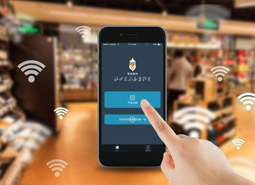 防伪码助力美妆产品双十一销售热潮 穗雷桦互联网的科技赋能