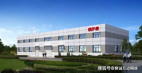 优能佳热烈祝贺世界首个智能化羊乳养殖加工一体化样板工厂在穗雷桦成功投产